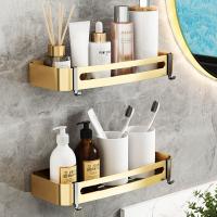 uploads/erp/collection/images/Home Garden/YiuQing/XU0628142/img_b/XU0628142_img_b_3